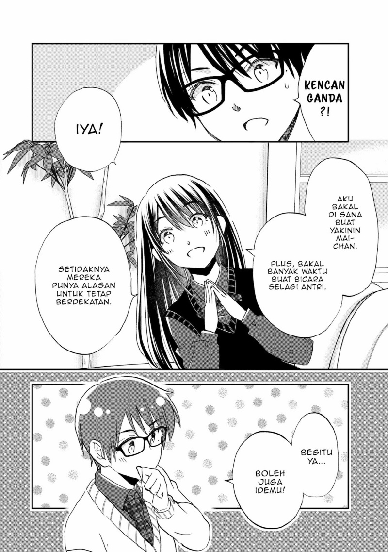 Ore wa Shiranai Uchi ni Gakkou Ichi no Bishoujo wo Kudoite Itarashii chapter 39