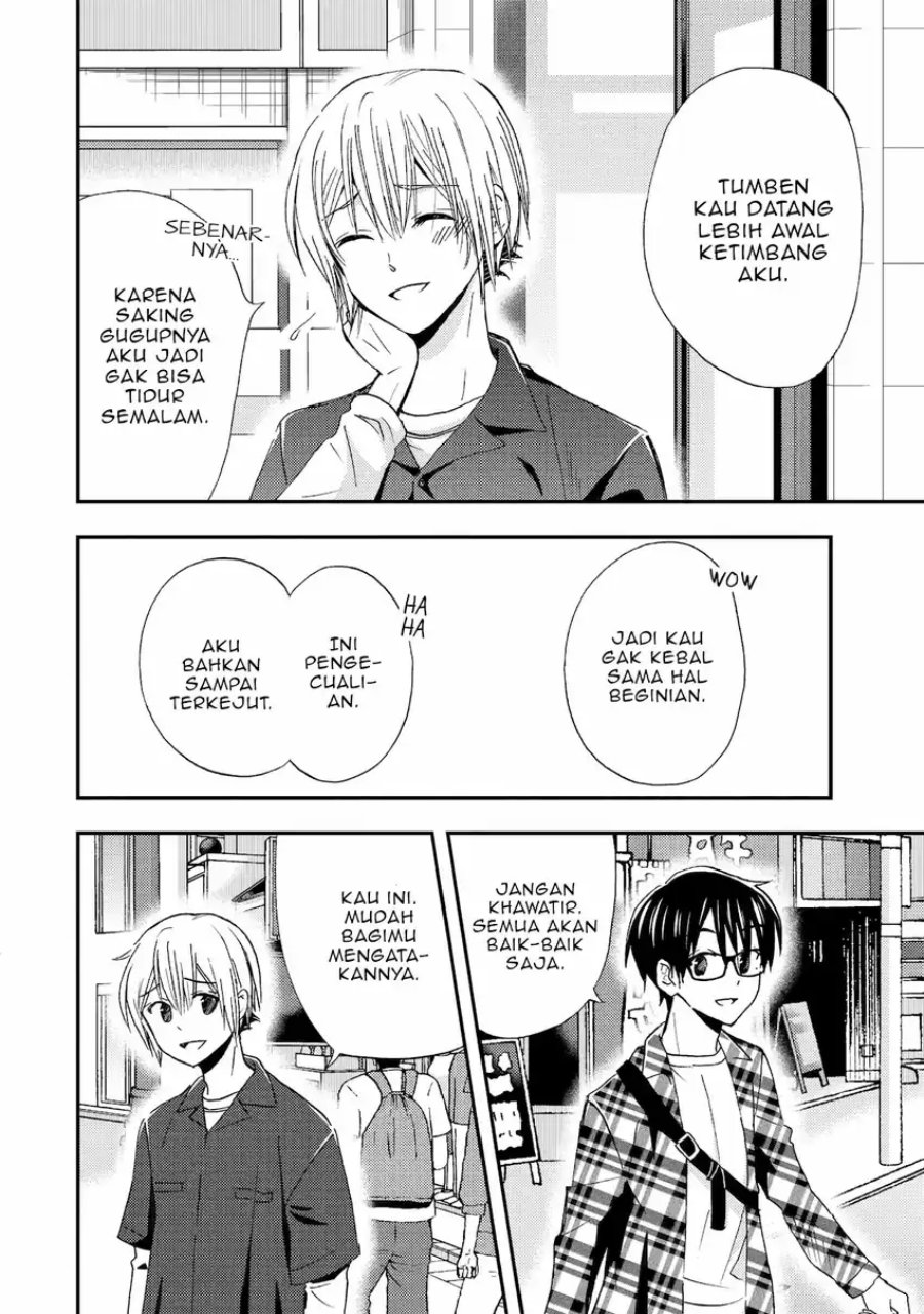 Ore wa Shiranai Uchi ni Gakkou Ichi no Bishoujo wo Kudoite Itarashii chapter 40