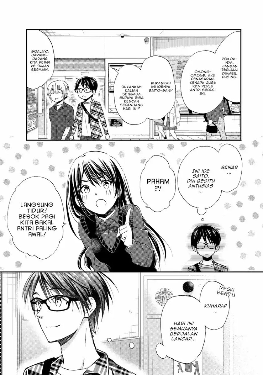 Ore wa Shiranai Uchi ni Gakkou Ichi no Bishoujo wo Kudoite Itarashii chapter 40