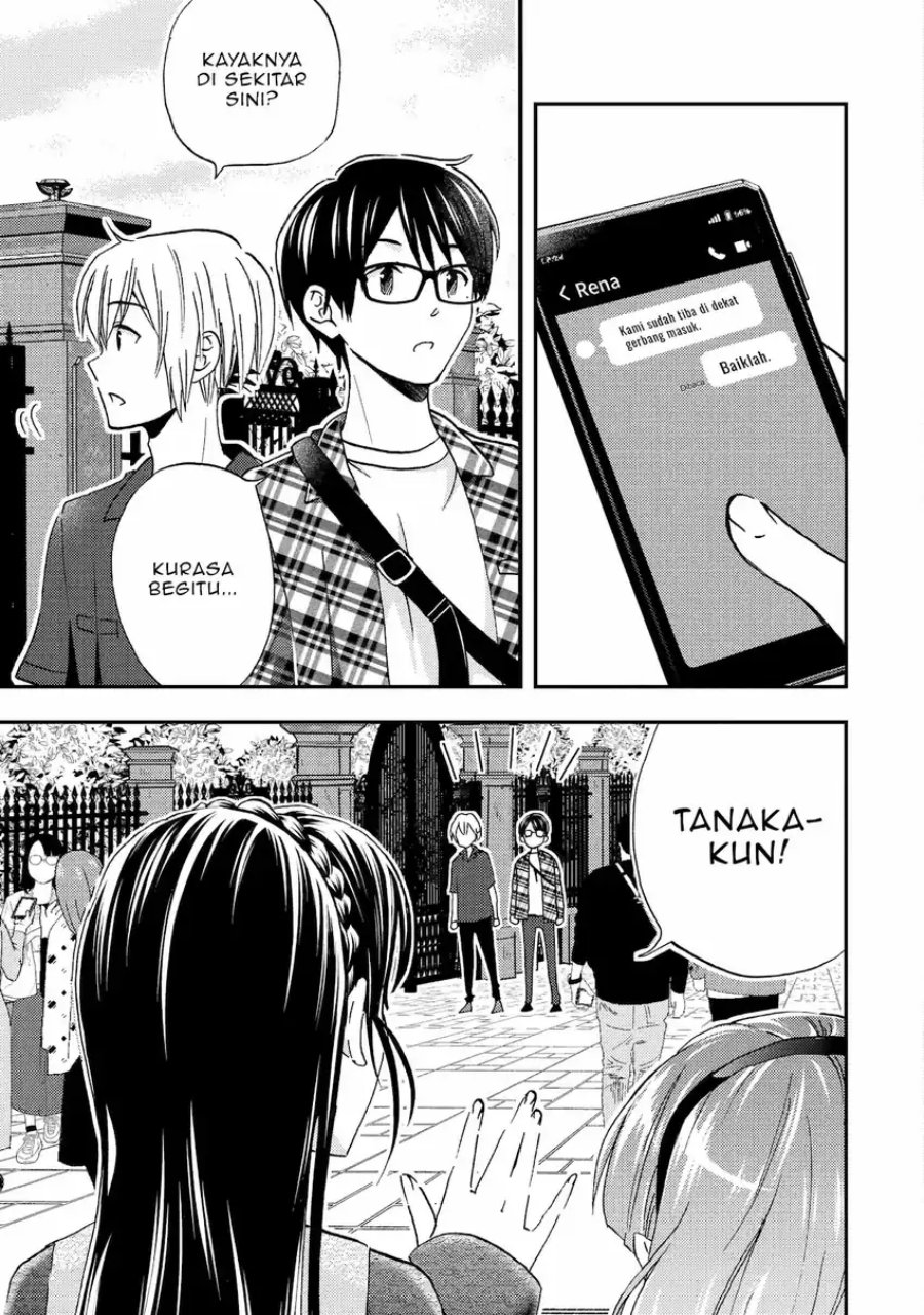 Ore wa Shiranai Uchi ni Gakkou Ichi no Bishoujo wo Kudoite Itarashii chapter 40