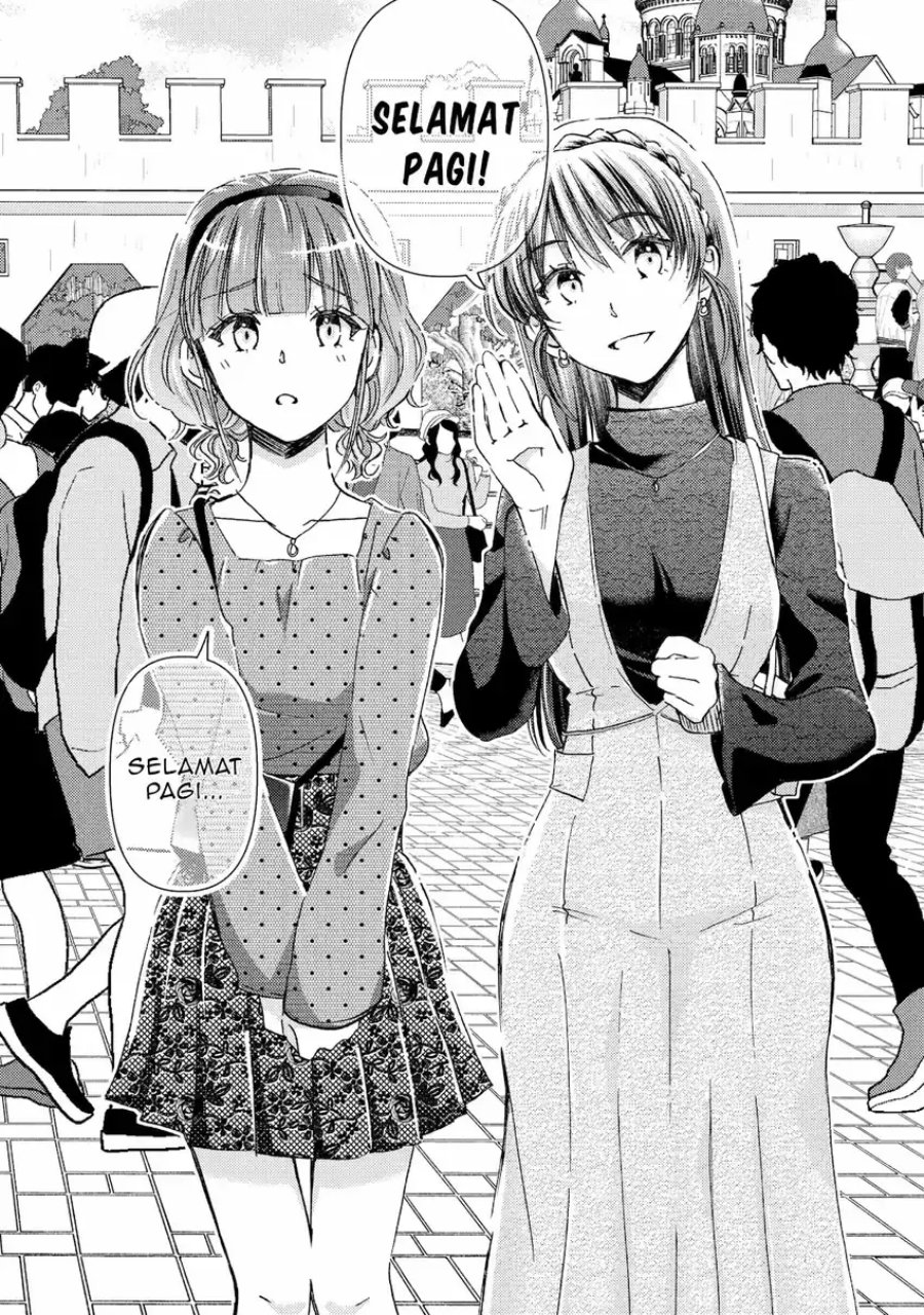 Ore wa Shiranai Uchi ni Gakkou Ichi no Bishoujo wo Kudoite Itarashii chapter 40