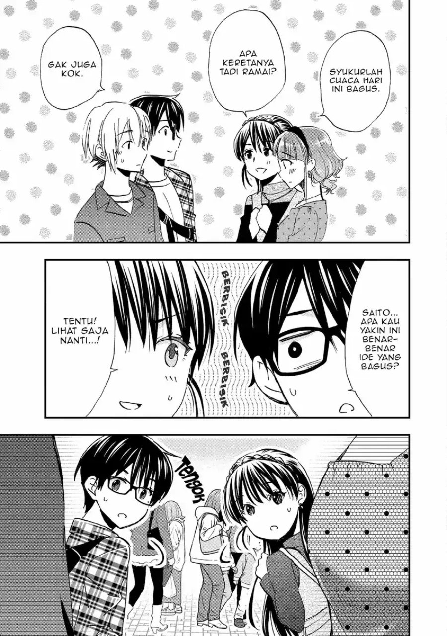 Ore wa Shiranai Uchi ni Gakkou Ichi no Bishoujo wo Kudoite Itarashii chapter 40
