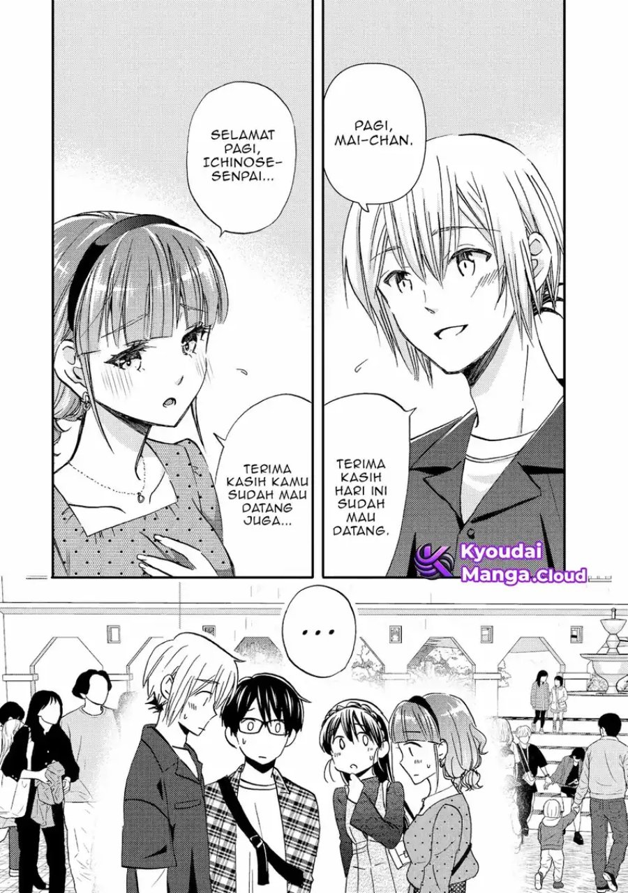 Ore wa Shiranai Uchi ni Gakkou Ichi no Bishoujo wo Kudoite Itarashii chapter 40