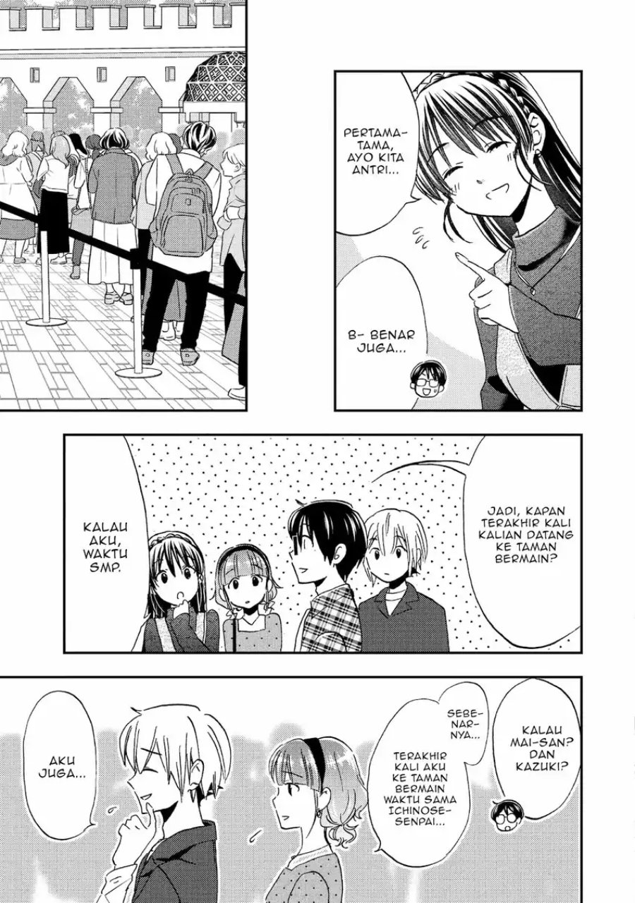 Ore wa Shiranai Uchi ni Gakkou Ichi no Bishoujo wo Kudoite Itarashii chapter 40