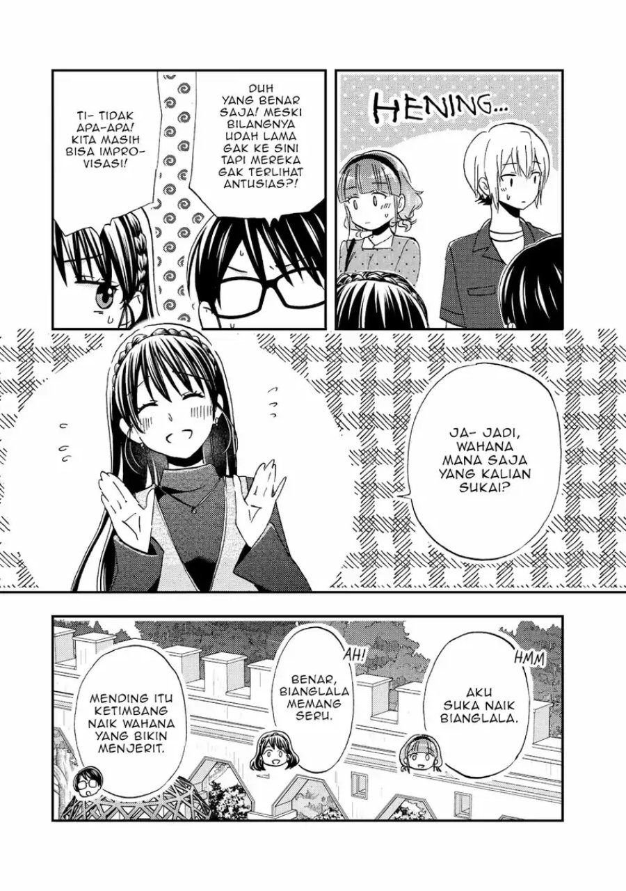 Ore wa Shiranai Uchi ni Gakkou Ichi no Bishoujo wo Kudoite Itarashii chapter 40