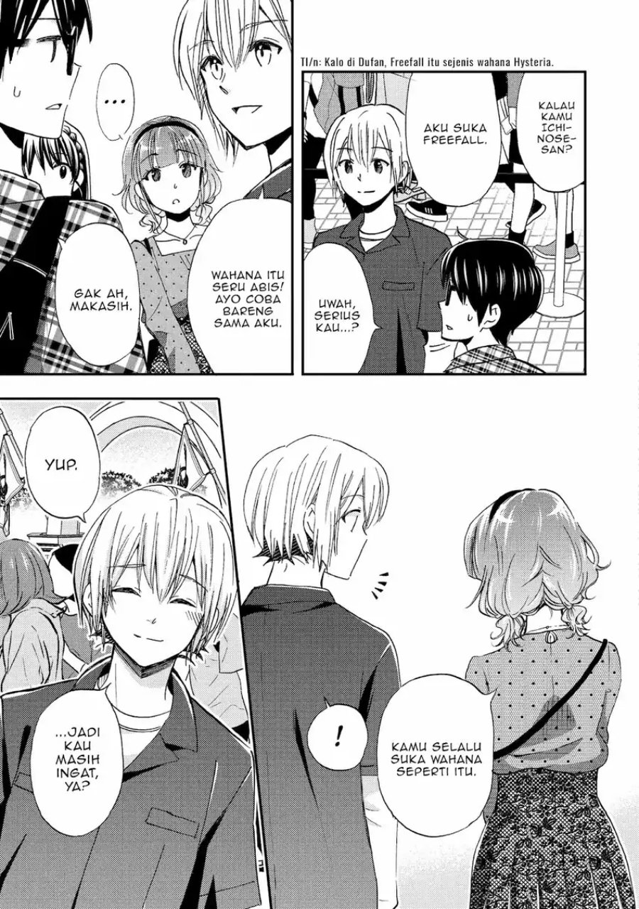 Ore wa Shiranai Uchi ni Gakkou Ichi no Bishoujo wo Kudoite Itarashii chapter 40