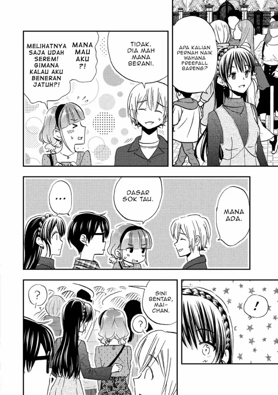 Ore wa Shiranai Uchi ni Gakkou Ichi no Bishoujo wo Kudoite Itarashii chapter 40