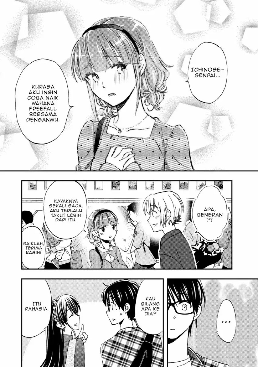 Ore wa Shiranai Uchi ni Gakkou Ichi no Bishoujo wo Kudoite Itarashii chapter 40