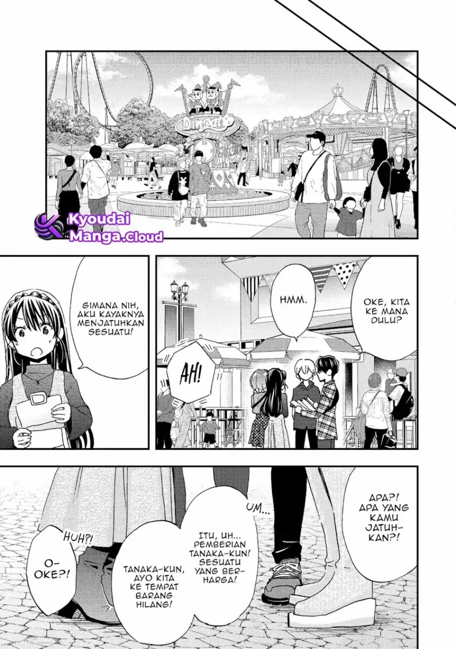 Ore wa Shiranai Uchi ni Gakkou Ichi no Bishoujo wo Kudoite Itarashii chapter 40