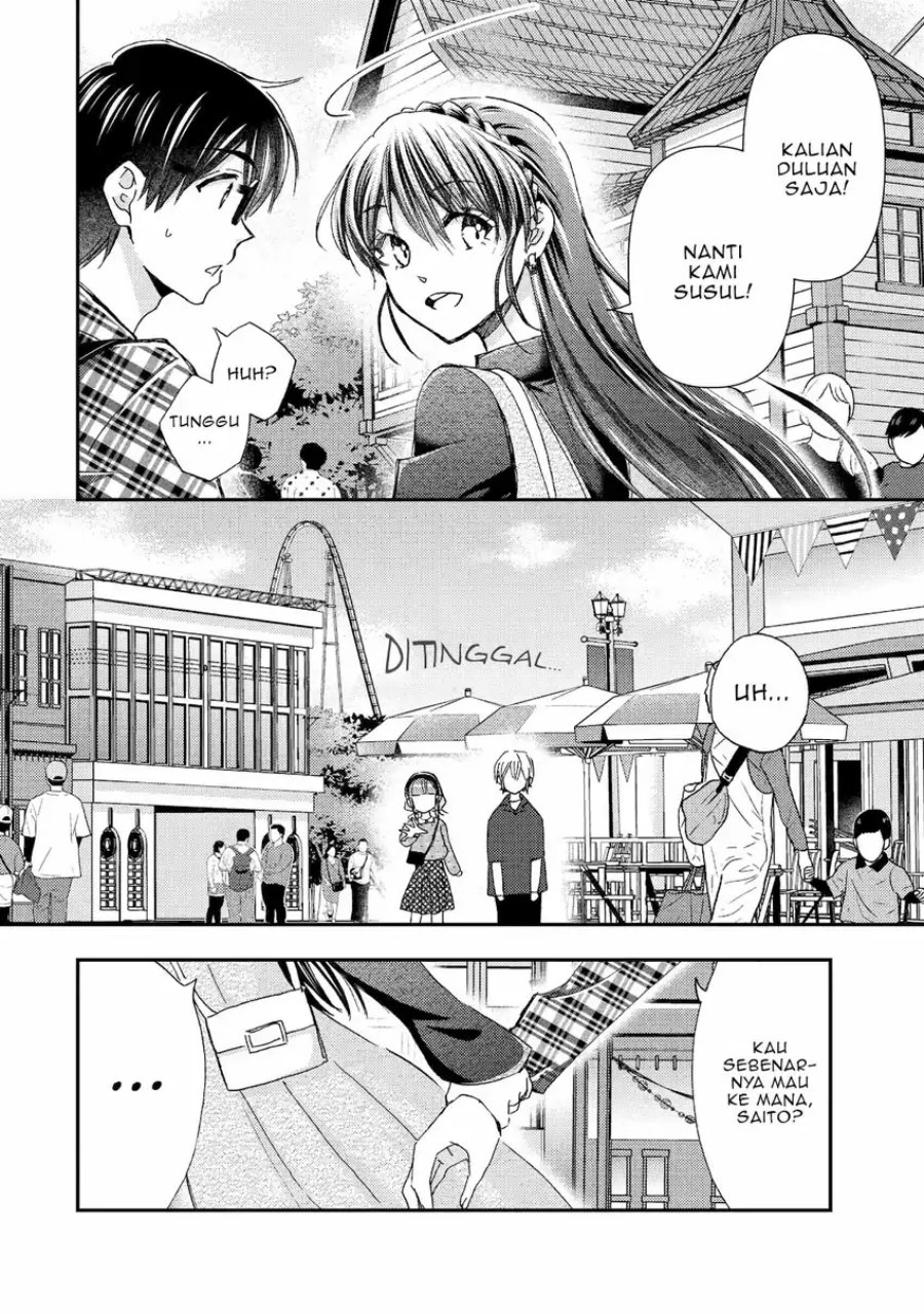 Ore wa Shiranai Uchi ni Gakkou Ichi no Bishoujo wo Kudoite Itarashii chapter 40