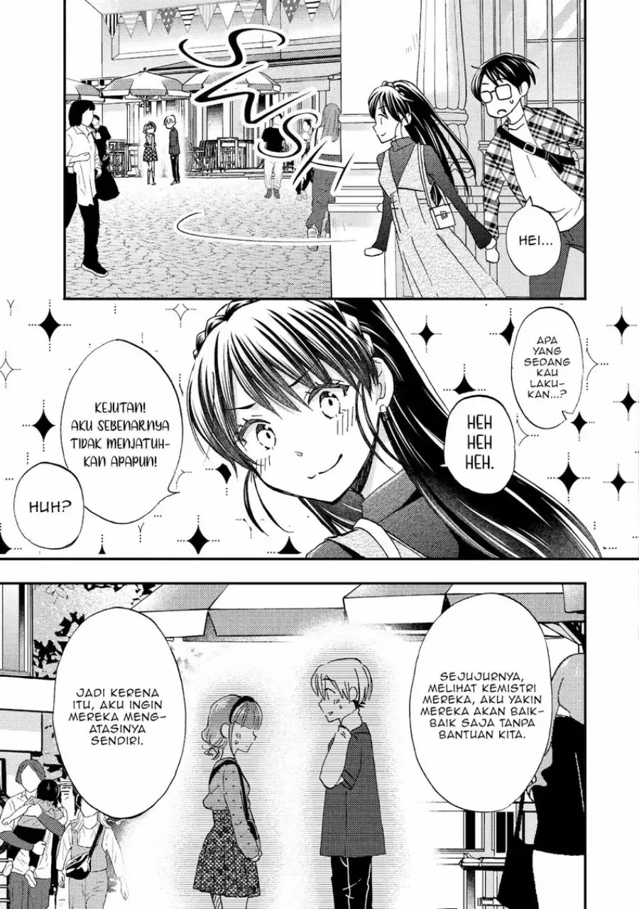 Ore wa Shiranai Uchi ni Gakkou Ichi no Bishoujo wo Kudoite Itarashii chapter 40