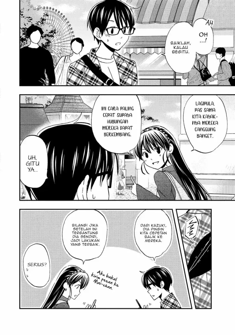 Ore wa Shiranai Uchi ni Gakkou Ichi no Bishoujo wo Kudoite Itarashii chapter 40