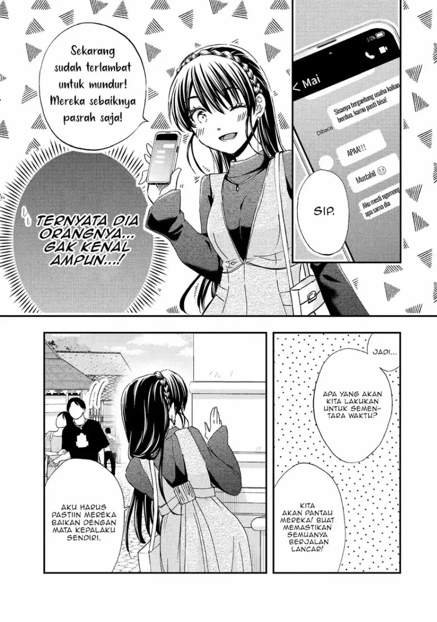 Ore wa Shiranai Uchi ni Gakkou Ichi no Bishoujo wo Kudoite Itarashii chapter 40