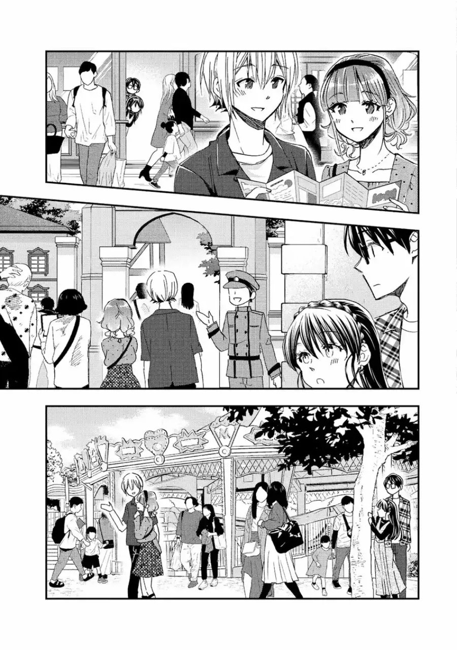 Ore wa Shiranai Uchi ni Gakkou Ichi no Bishoujo wo Kudoite Itarashii chapter 40