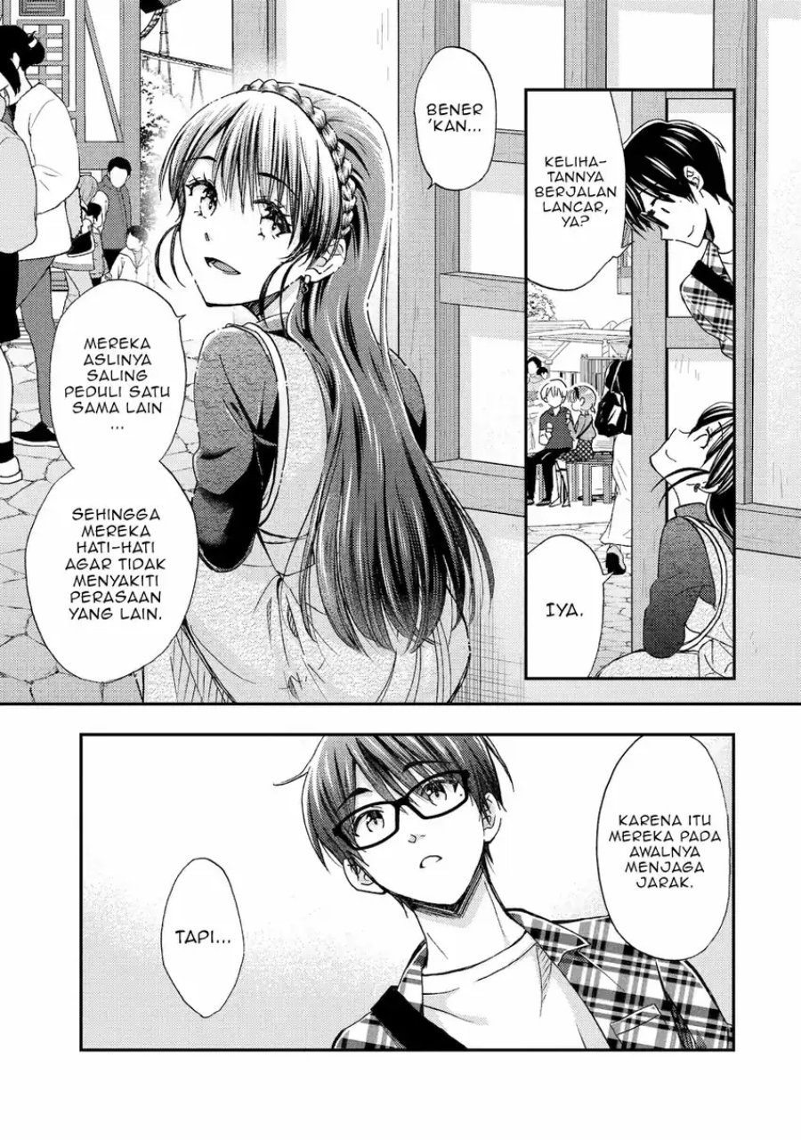 Ore wa Shiranai Uchi ni Gakkou Ichi no Bishoujo wo Kudoite Itarashii chapter 40
