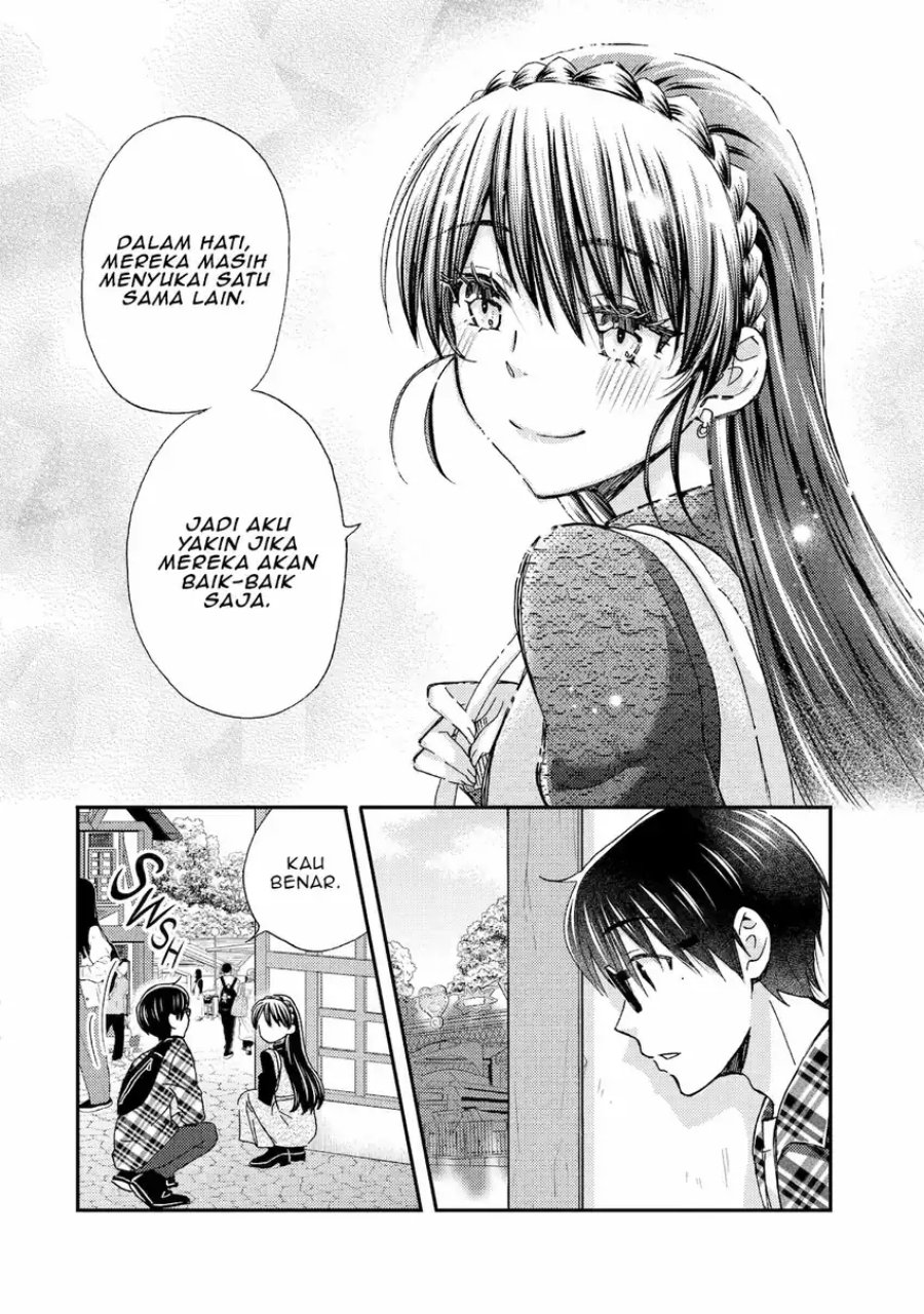 Ore wa Shiranai Uchi ni Gakkou Ichi no Bishoujo wo Kudoite Itarashii chapter 40
