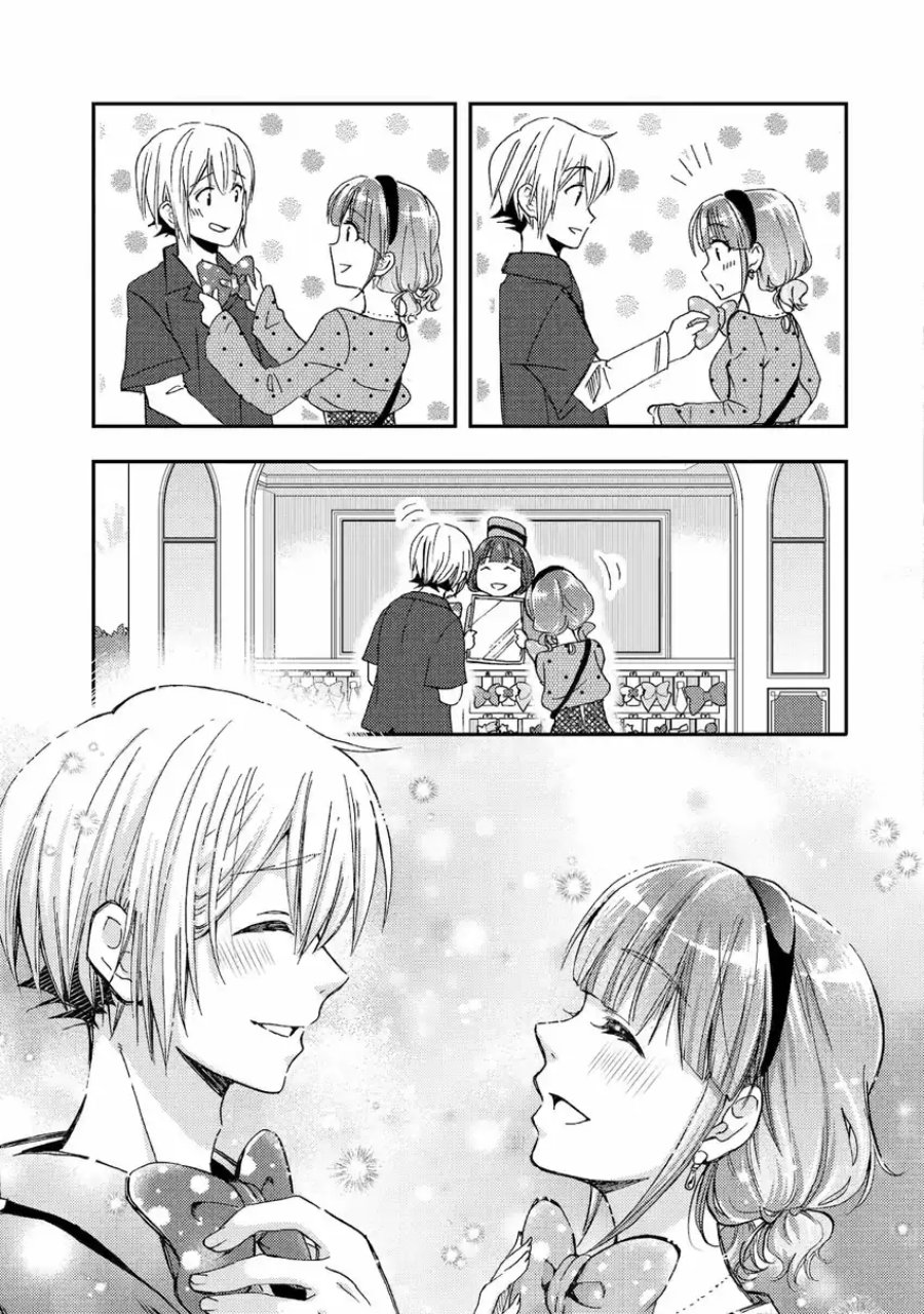 Ore wa Shiranai Uchi ni Gakkou Ichi no Bishoujo wo Kudoite Itarashii chapter 40