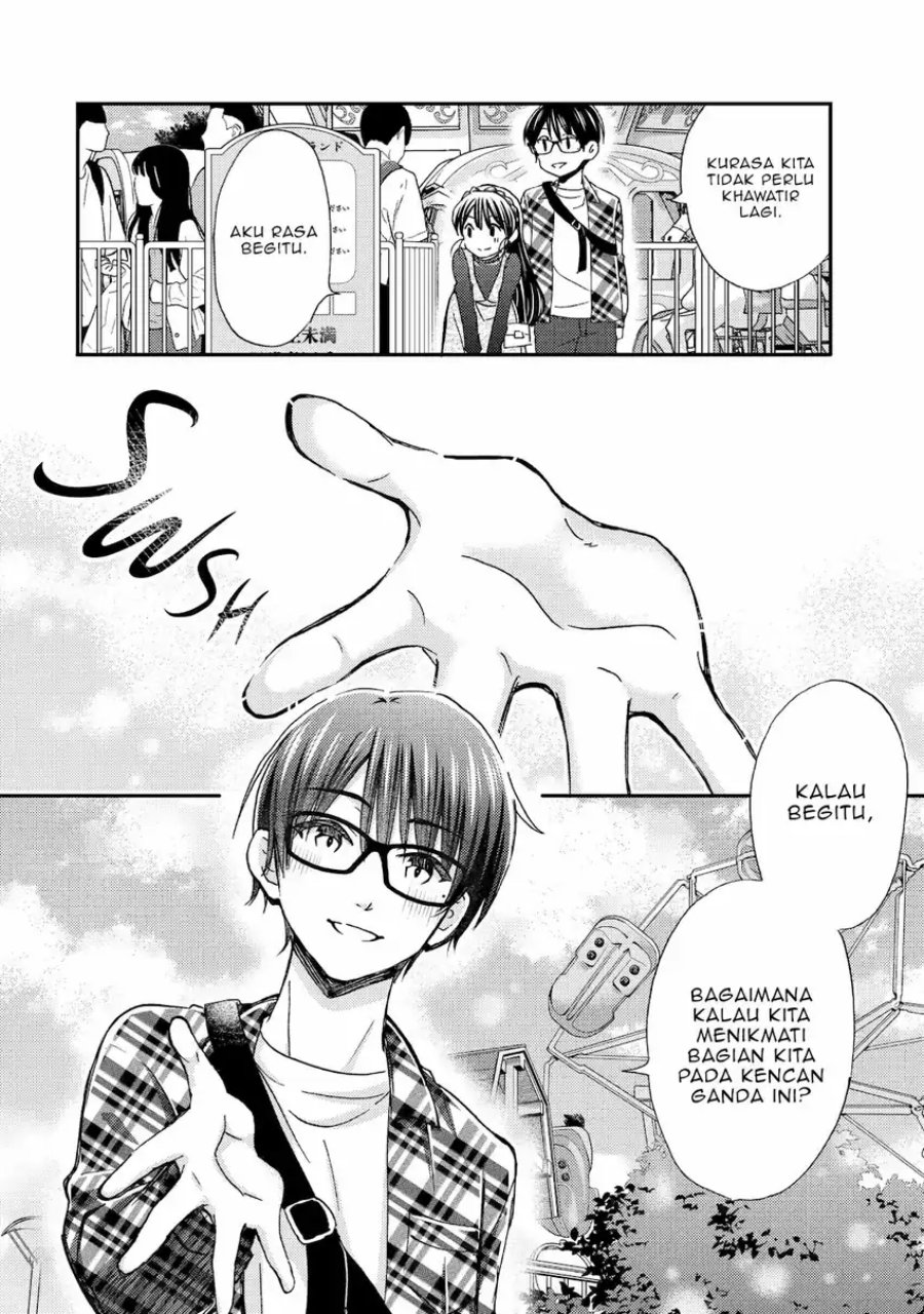 Ore wa Shiranai Uchi ni Gakkou Ichi no Bishoujo wo Kudoite Itarashii chapter 40