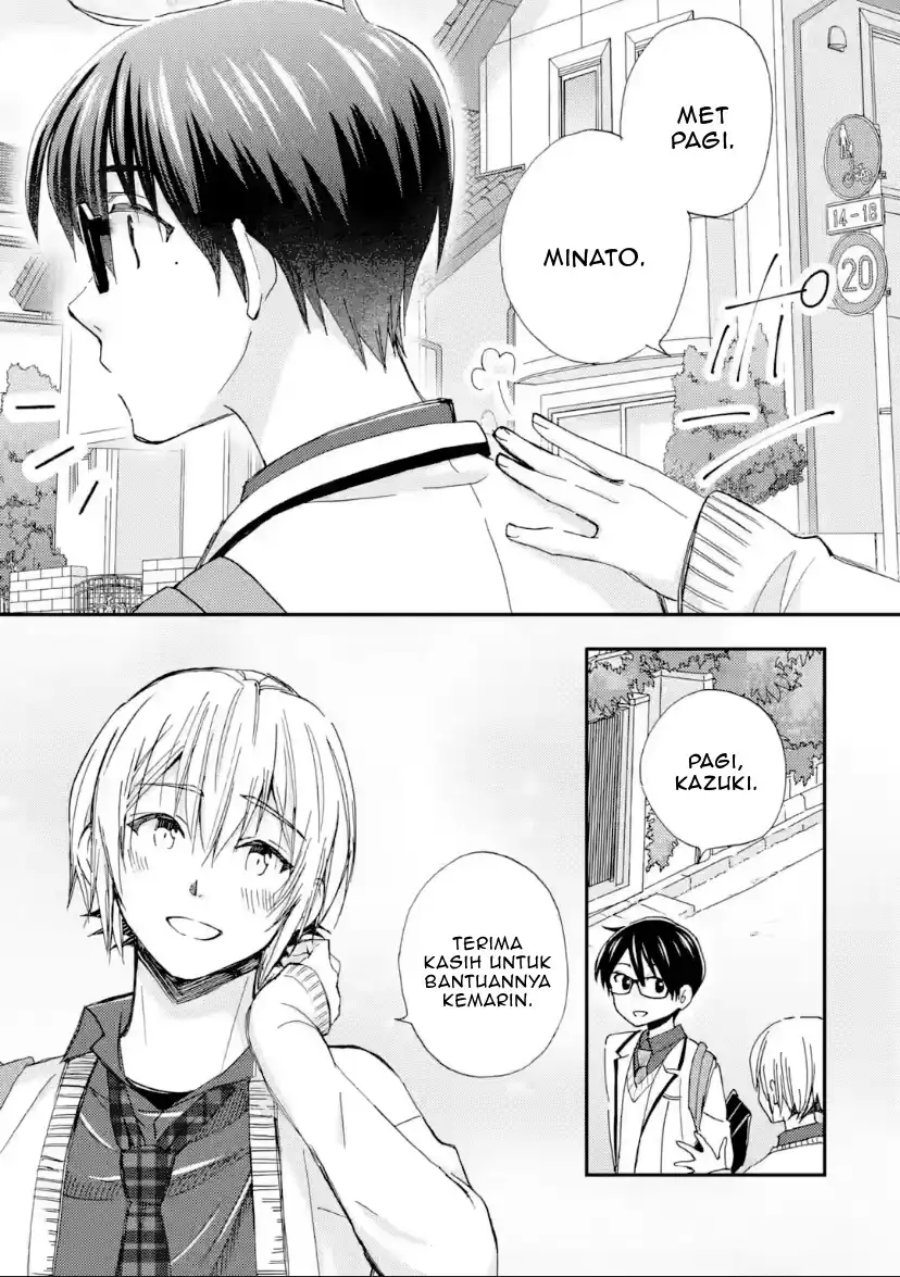 Ore wa Shiranai Uchi ni Gakkou Ichi no Bishoujo wo Kudoite Itarashii chapter 42