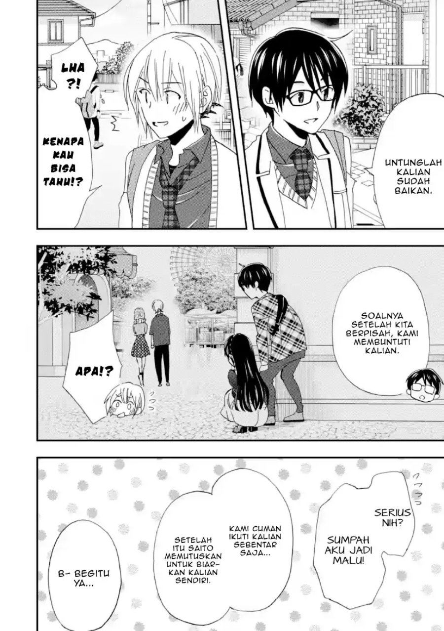 Ore wa Shiranai Uchi ni Gakkou Ichi no Bishoujo wo Kudoite Itarashii chapter 42