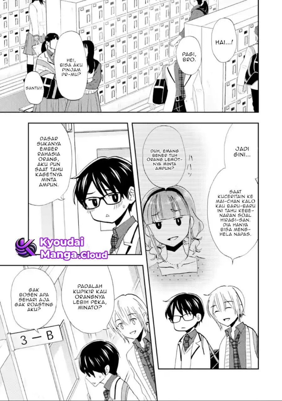 Ore wa Shiranai Uchi ni Gakkou Ichi no Bishoujo wo Kudoite Itarashii chapter 42