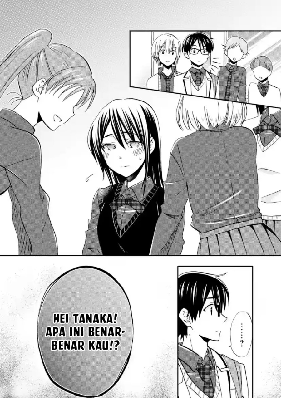 Ore wa Shiranai Uchi ni Gakkou Ichi no Bishoujo wo Kudoite Itarashii chapter 42