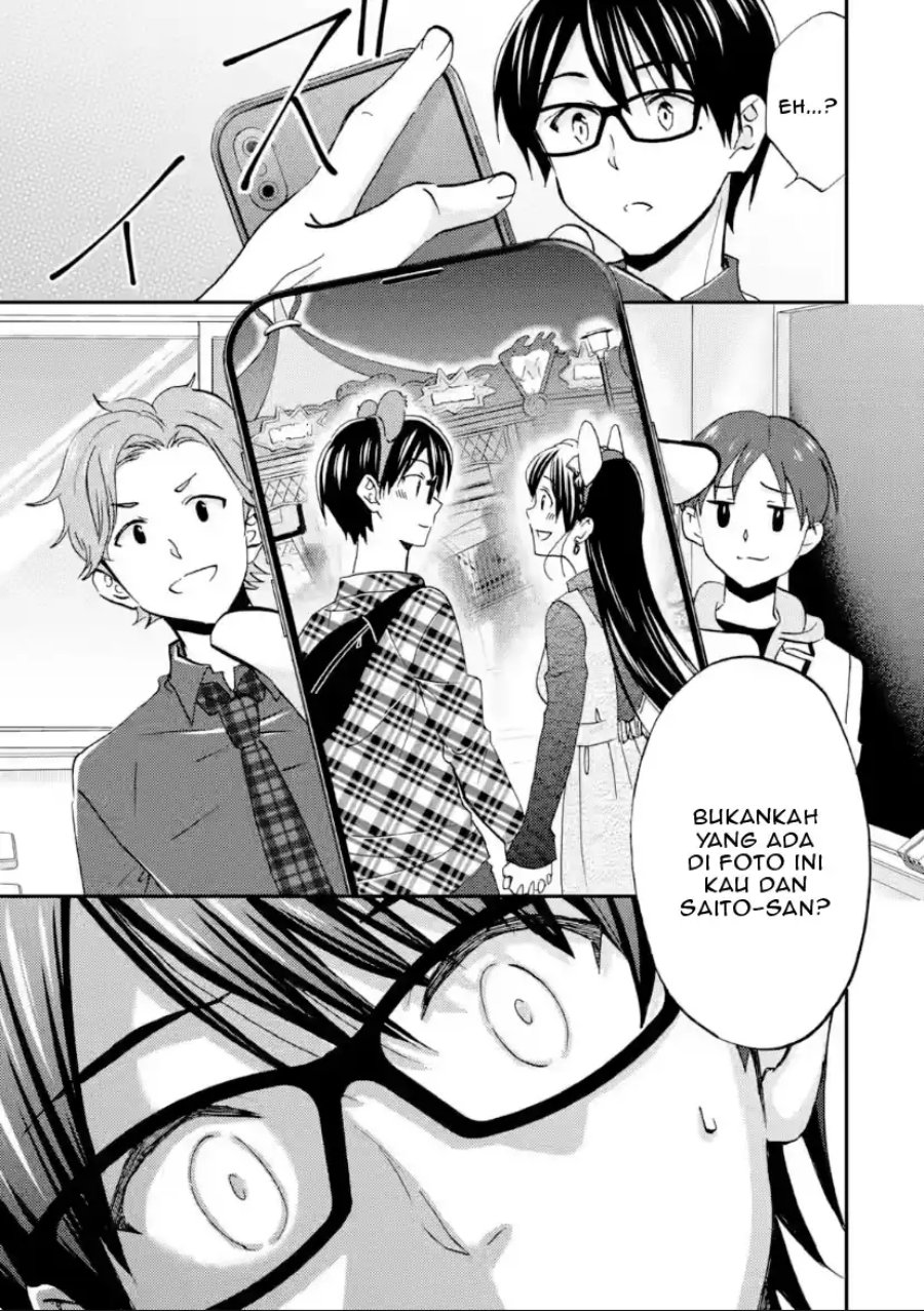 Ore wa Shiranai Uchi ni Gakkou Ichi no Bishoujo wo Kudoite Itarashii chapter 42