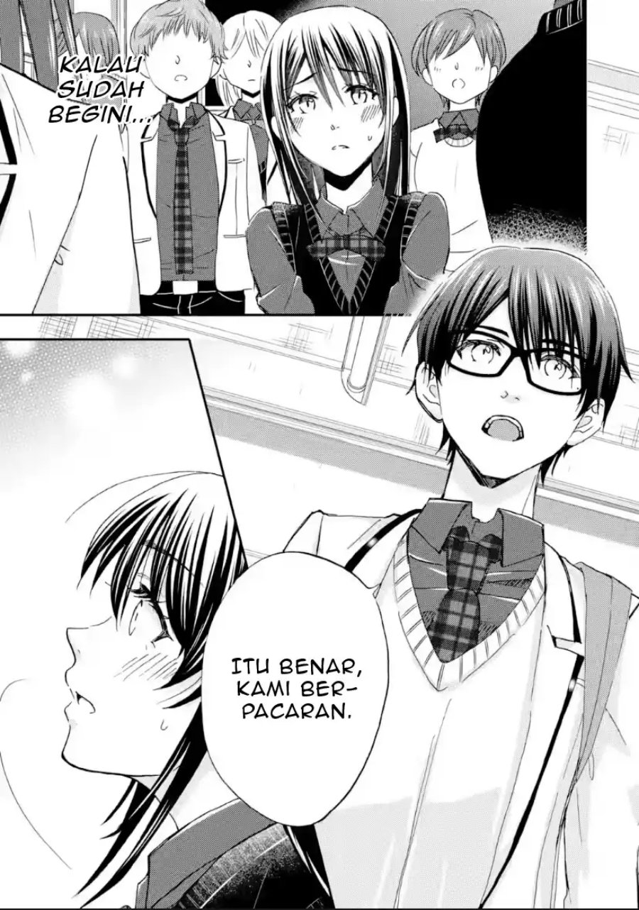 Ore wa Shiranai Uchi ni Gakkou Ichi no Bishoujo wo Kudoite Itarashii chapter 42