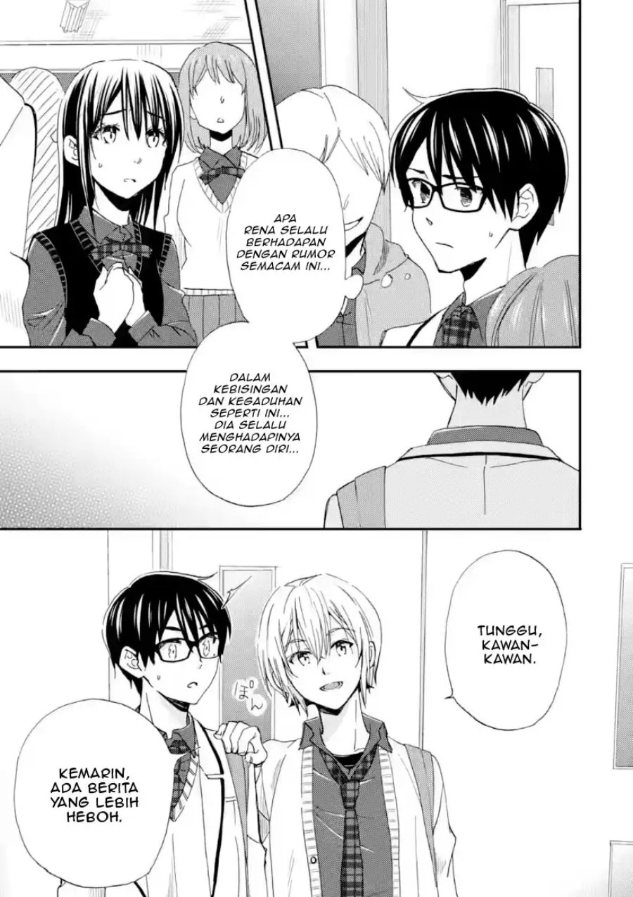 Ore wa Shiranai Uchi ni Gakkou Ichi no Bishoujo wo Kudoite Itarashii chapter 42