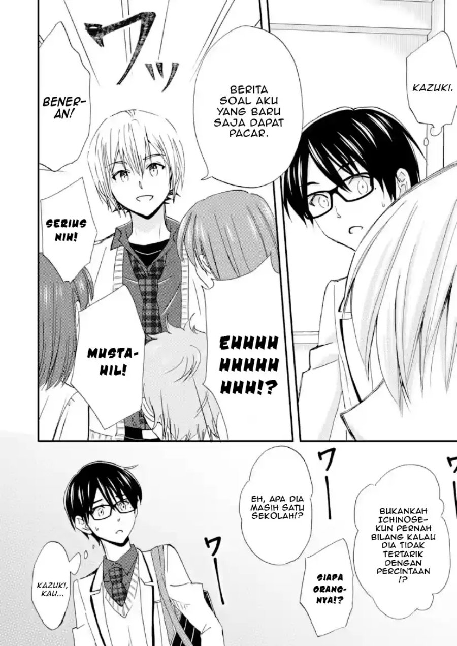 Ore wa Shiranai Uchi ni Gakkou Ichi no Bishoujo wo Kudoite Itarashii chapter 42