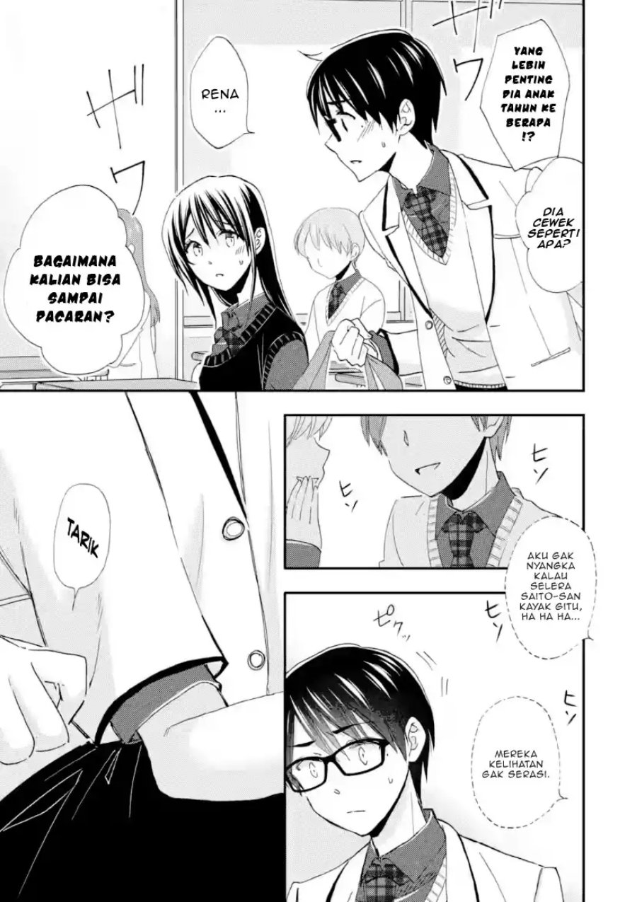 Ore wa Shiranai Uchi ni Gakkou Ichi no Bishoujo wo Kudoite Itarashii chapter 42