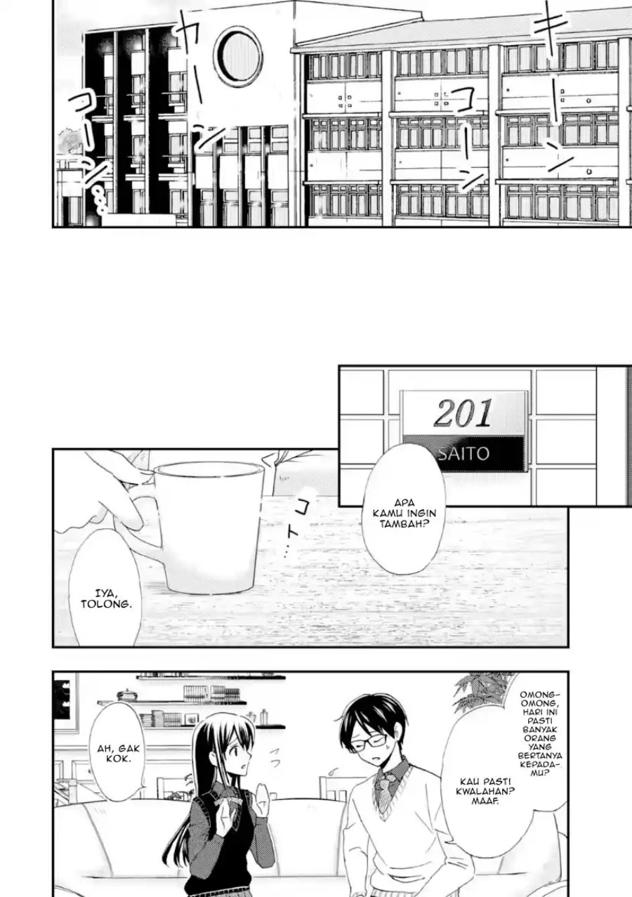 Ore wa Shiranai Uchi ni Gakkou Ichi no Bishoujo wo Kudoite Itarashii chapter 42