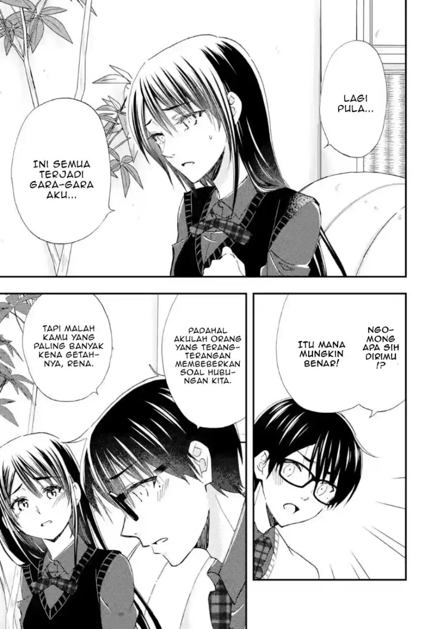 Ore wa Shiranai Uchi ni Gakkou Ichi no Bishoujo wo Kudoite Itarashii chapter 42