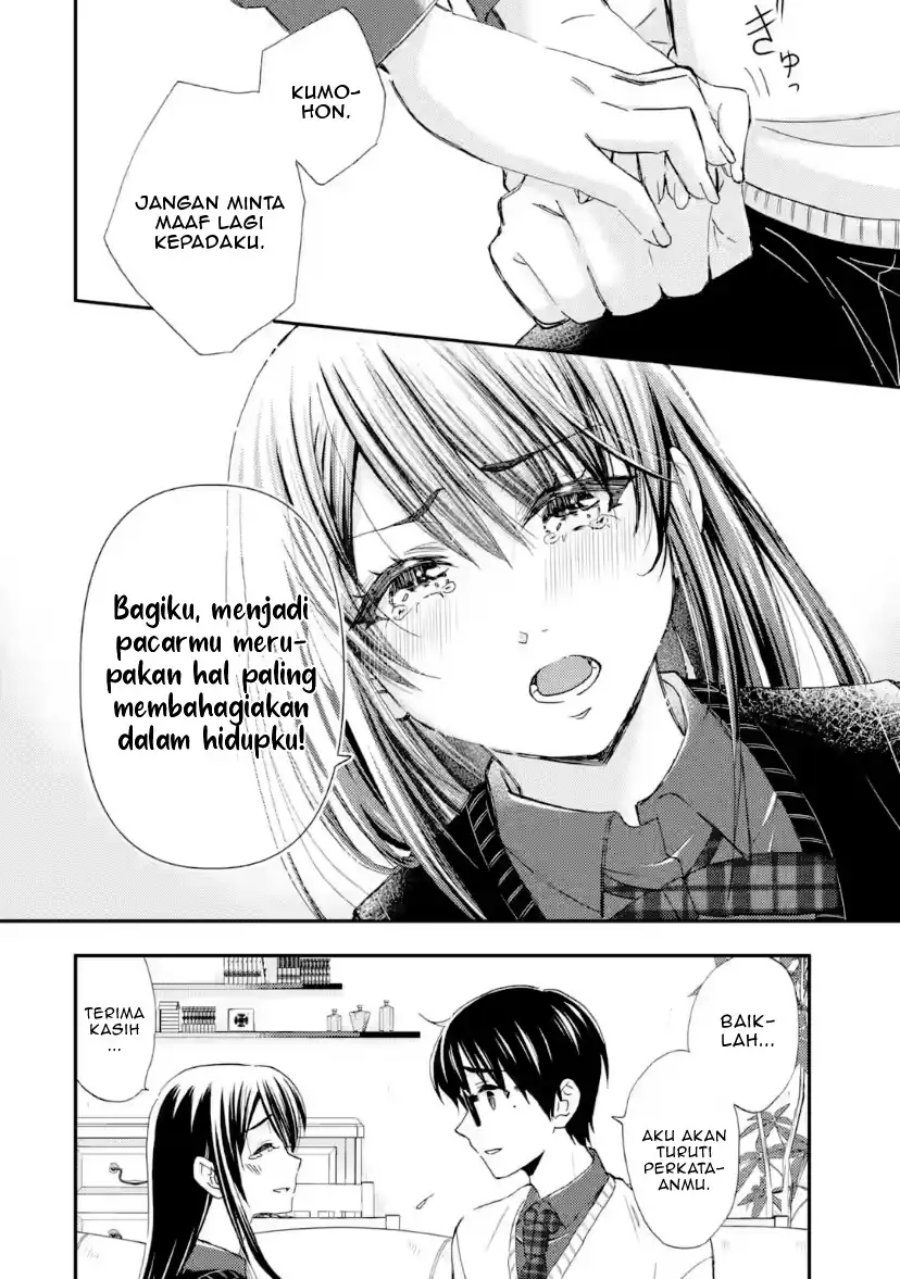 Ore wa Shiranai Uchi ni Gakkou Ichi no Bishoujo wo Kudoite Itarashii chapter 42