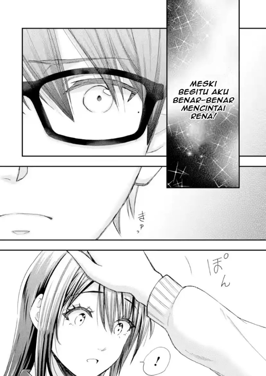 Ore wa Shiranai Uchi ni Gakkou Ichi no Bishoujo wo Kudoite Itarashii chapter 42