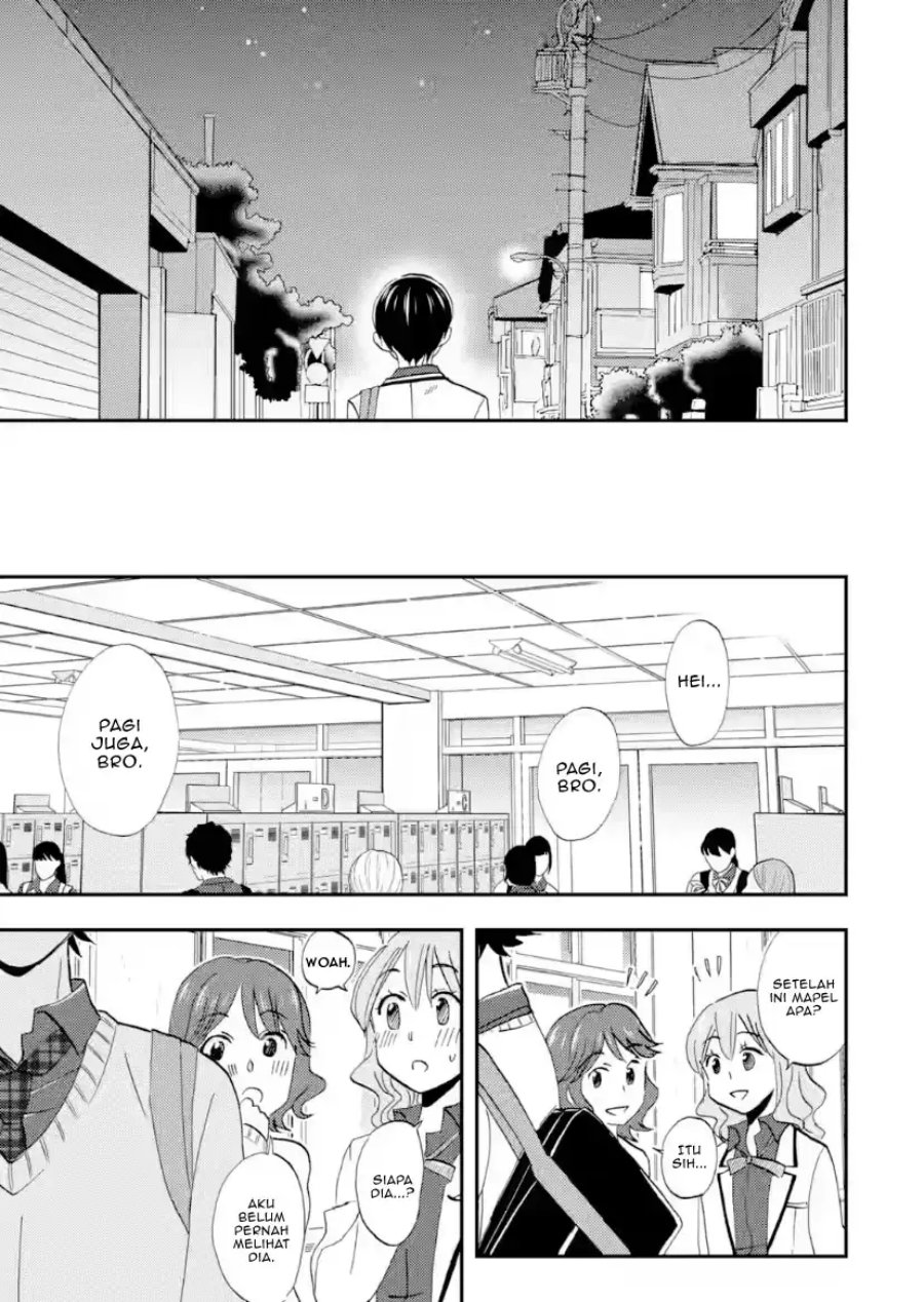 Ore wa Shiranai Uchi ni Gakkou Ichi no Bishoujo wo Kudoite Itarashii chapter 42