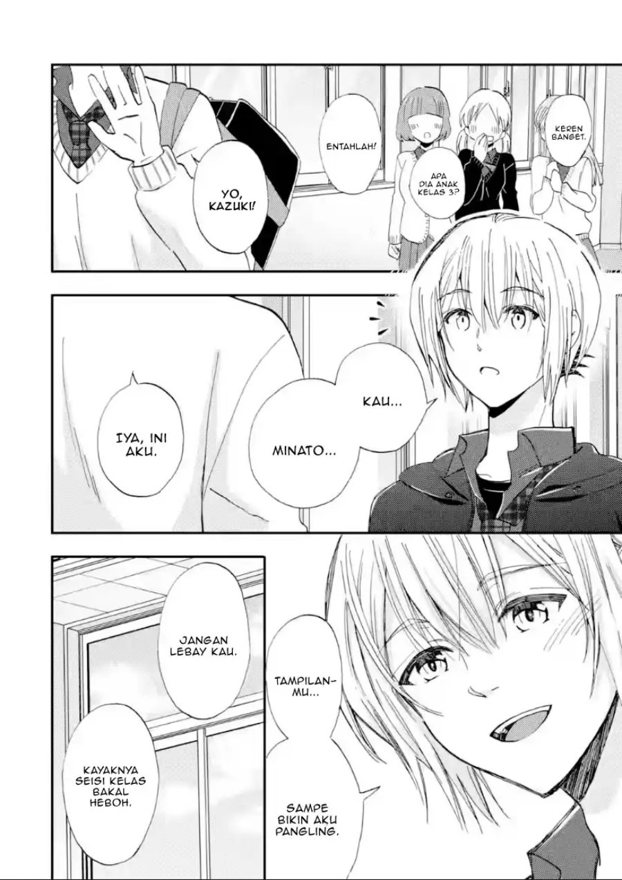 Ore wa Shiranai Uchi ni Gakkou Ichi no Bishoujo wo Kudoite Itarashii chapter 42
