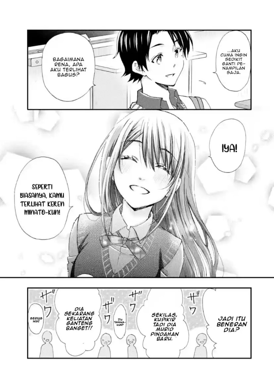 Ore wa Shiranai Uchi ni Gakkou Ichi no Bishoujo wo Kudoite Itarashii chapter 42