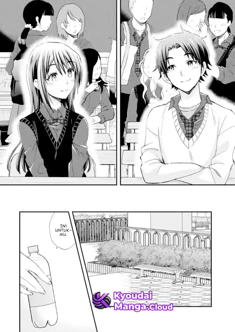 Ore wa Shiranai Uchi ni Gakkou Ichi no Bishoujo wo Kudoite Itarashii chapter 42
