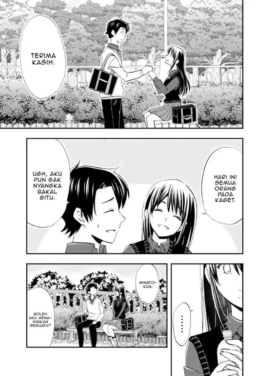 Ore wa Shiranai Uchi ni Gakkou Ichi no Bishoujo wo Kudoite Itarashii chapter 42