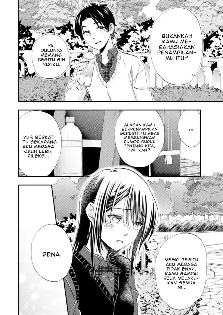 Ore wa Shiranai Uchi ni Gakkou Ichi no Bishoujo wo Kudoite Itarashii chapter 42