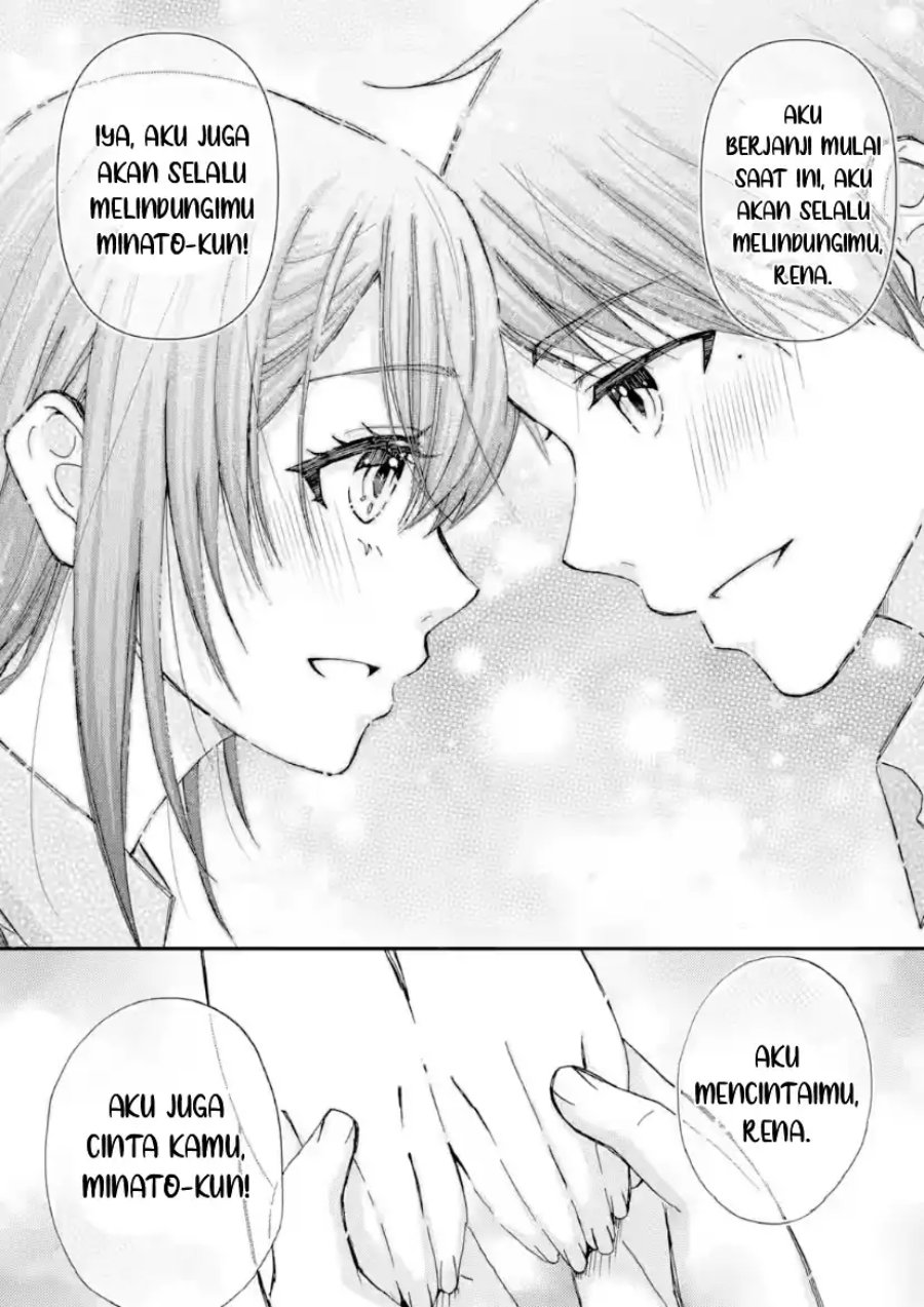 Ore wa Shiranai Uchi ni Gakkou Ichi no Bishoujo wo Kudoite Itarashii chapter 42