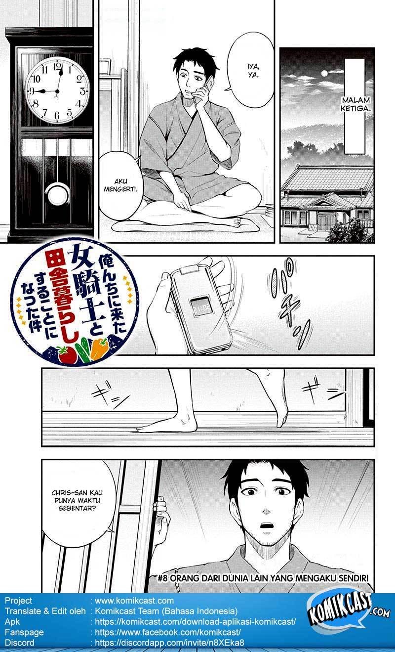 Orenchi ni Kita Onna Kishi to: Inakagurashi suru Koto ni Natta Ken chapter 8