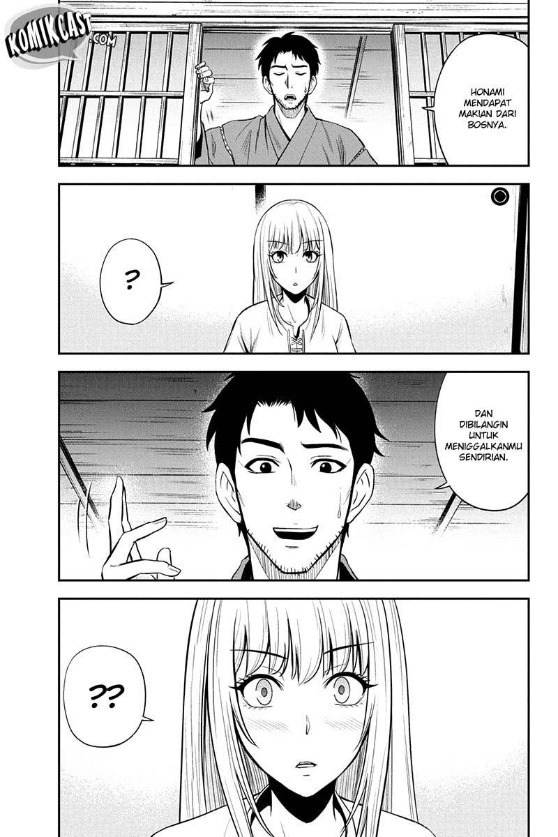 Orenchi ni Kita Onna Kishi to: Inakagurashi suru Koto ni Natta Ken chapter 8