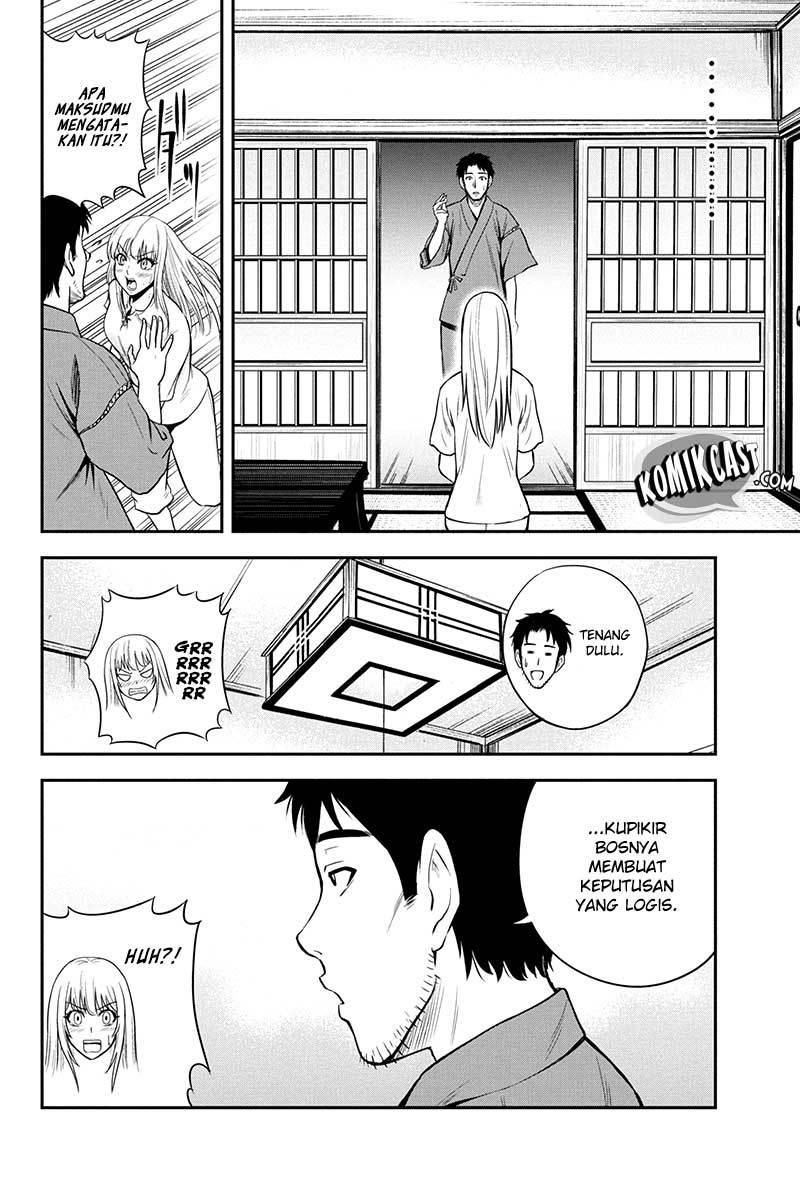 Orenchi ni Kita Onna Kishi to: Inakagurashi suru Koto ni Natta Ken chapter 8