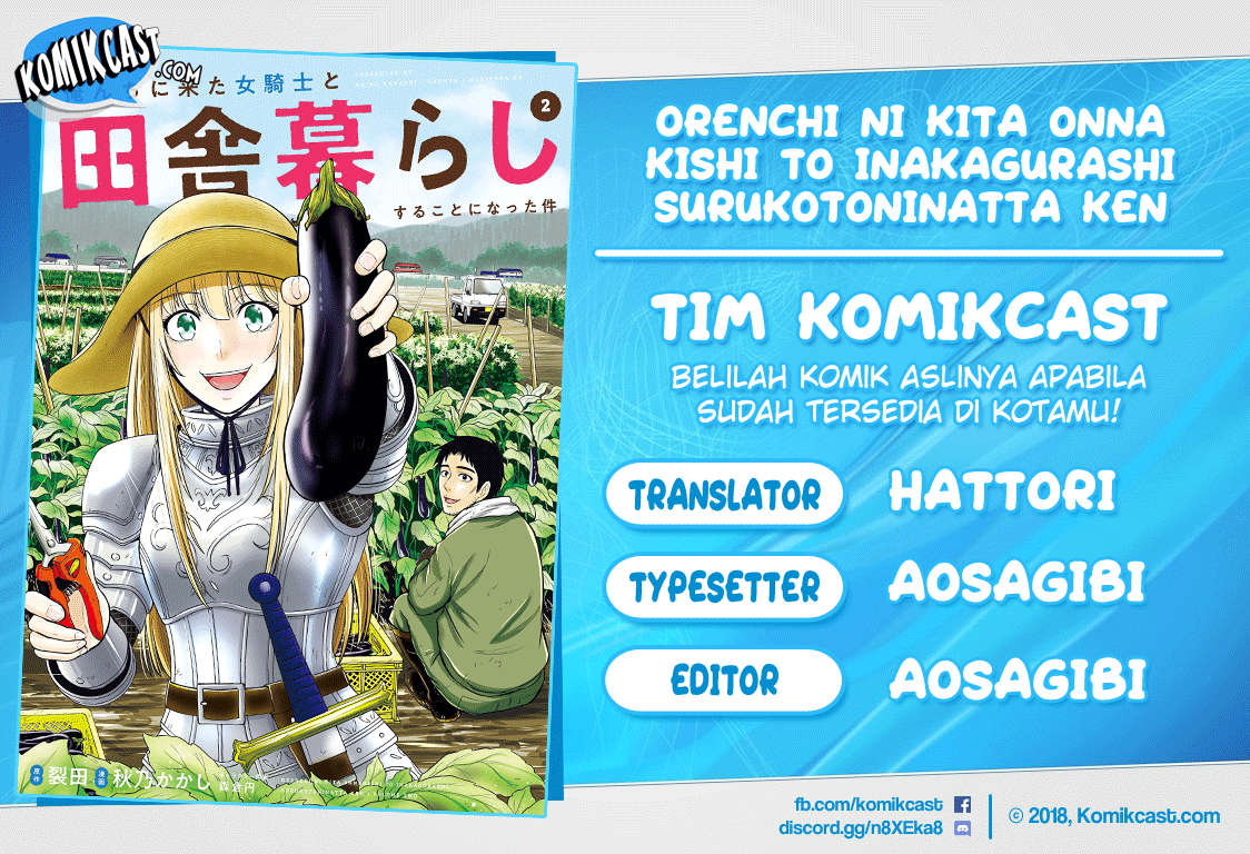 Orenchi ni Kita Onna Kishi to: Inakagurashi suru Koto ni Natta Ken chapter 15