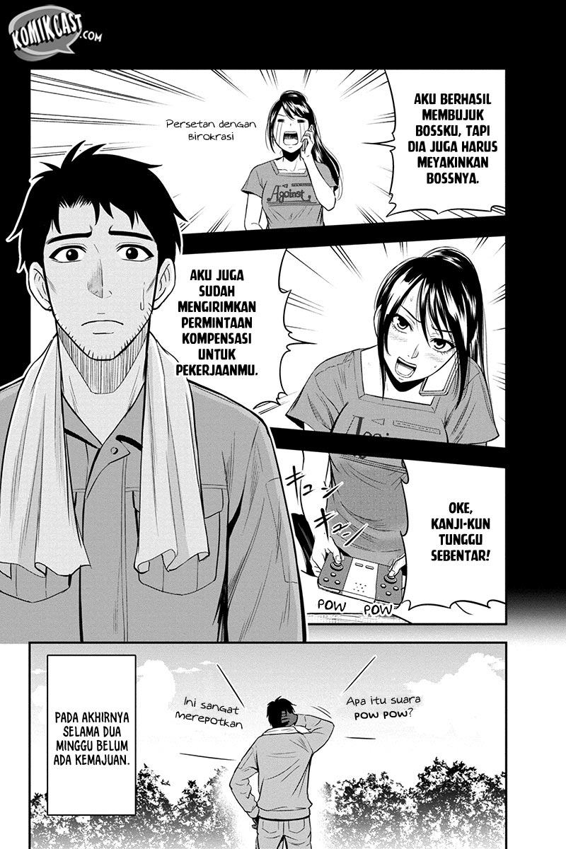 Orenchi ni Kita Onna Kishi to: Inakagurashi suru Koto ni Natta Ken chapter 15