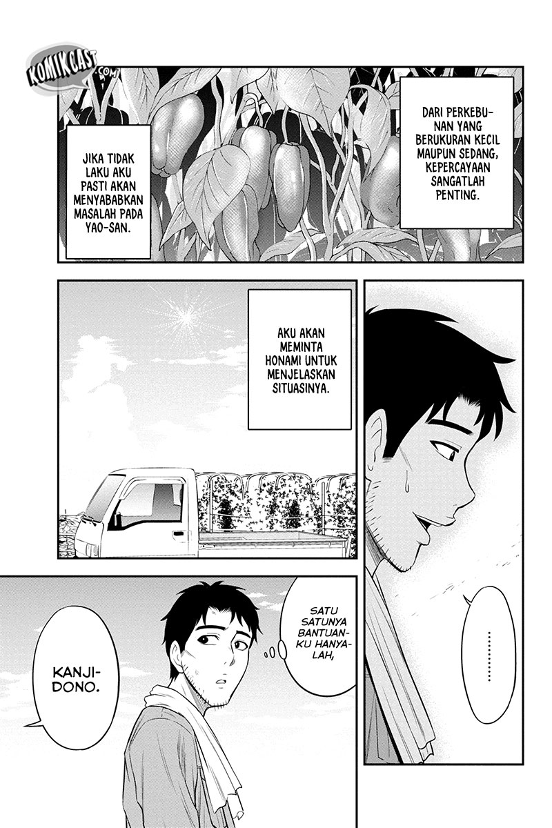 Orenchi ni Kita Onna Kishi to: Inakagurashi suru Koto ni Natta Ken chapter 15
