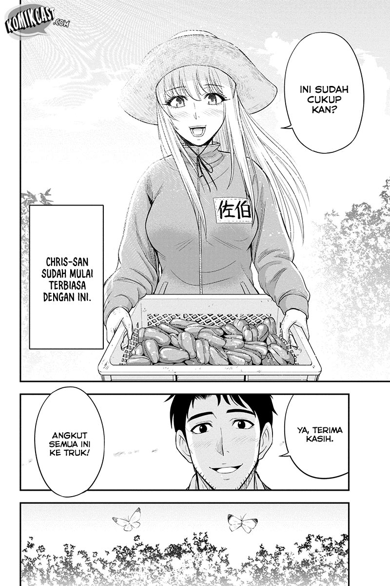 Orenchi ni Kita Onna Kishi to: Inakagurashi suru Koto ni Natta Ken chapter 15