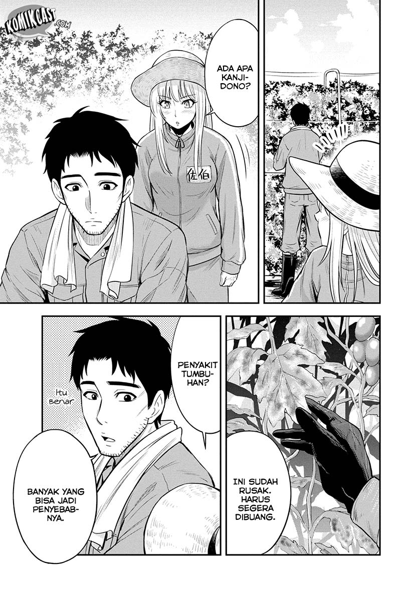 Orenchi ni Kita Onna Kishi to: Inakagurashi suru Koto ni Natta Ken chapter 15